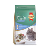 SmartHeart Zelect Muesli 500 กรัม  อาหารลูกกระต่าย ตัวดำ Rabbit