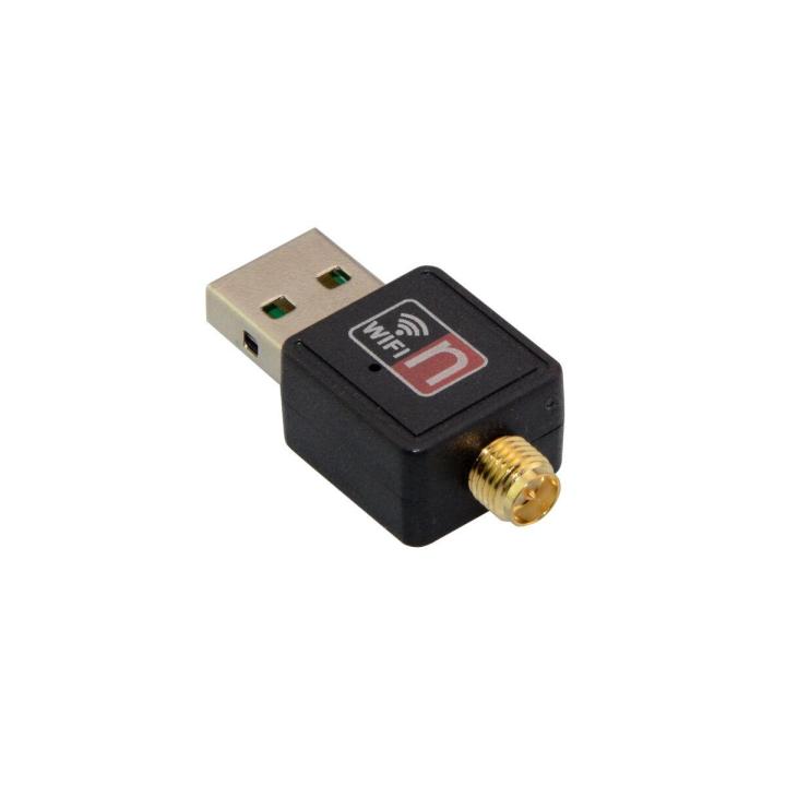 ตัวรับสัญญาณไวไฟ-usb2-0-wireless-600mbps-แบบมีเสาอากาศ-สามารถถอดหัวออกได้-ลงไดร้ก่อน