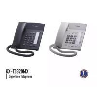 โทรศัพท์พานาโซนิค Pansonic Telephone (KX-TS820MX)