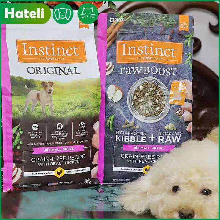 Instinct Dog Dry Food High Protein Grain Free Chicken Beef Flavor Joint