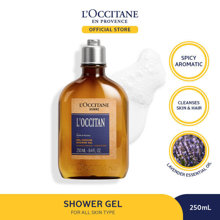 L'Occitane L'Occitan Shower Gel 250 ml Lazada Indonesia