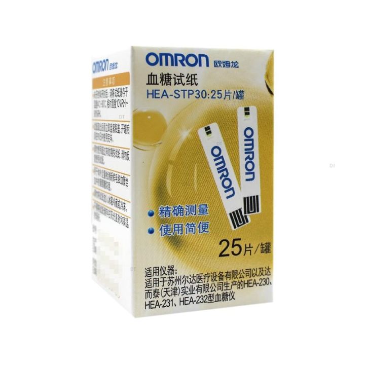 due-to-october-23-omron-blood-glucose-test-strips-25-pieces-are-suitable-for-230-231-232