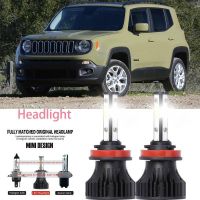 หลอดไฟหน้ารถยนต์ LED LAI 40w 6000k สีขาว สําหรับ JEEP RENEGADE SUV (BU B1) 2014-2023