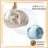 WULEE bag for pets แคปซูลแมว กระเป๋าเป้สำหรับสัตว์เลี้ยง กระเป๋าใส่แมว กระเป๋าแมว