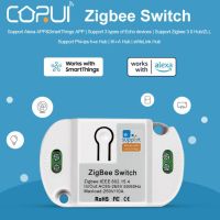 CORUI Zigbee โมดูลสวิตช์อัจฉริยะรีโมทแอปรีดมทโคมไฟ AC85-265V 10Awork กับสิ่งที่สมาร์ท Alexa Google Home