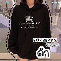 พร้อมส่ง จะหนาวแล้วน้า เสื้อแขนยาวBurber;;ryผ้าเกร็ดปาก นิ่ม ใส่สบายสุดๆ มีฮู้ด ดีงามมากจ้าฟรีไซส์ S M L  อก 40-42 ยาว25