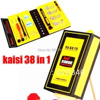 Kaisi อเนกประสงค์38 In 1แม่นยำเปิดไขควงชุดชุดกดสิวซ่อมโทรศัพท์สำหรับ Iphone 4/4S/5 Ipad Samsung