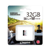 KINGSTON MicroSDHC High Endurance 32GB 95/30MB/s ME6-000890