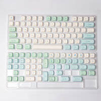 XDA 132คีย์ PBT Dye Sub Keycaps XDA Minimalist สีเขียว Ice Mint สำหรับ Mx Switch แป้นพิมพ์68 84 89 980 104รูปแบบ