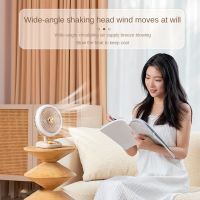 2023 Desktop Folding Fan Wall Hanging Portable Outdoor Camping USB Rechargeable Home Office New Vintage Night Light Small Fan