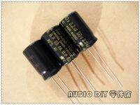 10PCS/50PCS FOR AUDIO CROSSOVER BP 2.2uF 50V 50v2.2uf audio non-polar capacitor