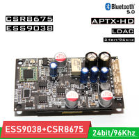 ESS9038 + CSR8675บลูทูธ5.0รับไข้ถอดรหัสคณะกรรมการเสียงไร้สายบลูทูธโมดูล APTX-HD /Ldac DC 12โวลต์24โวลต์