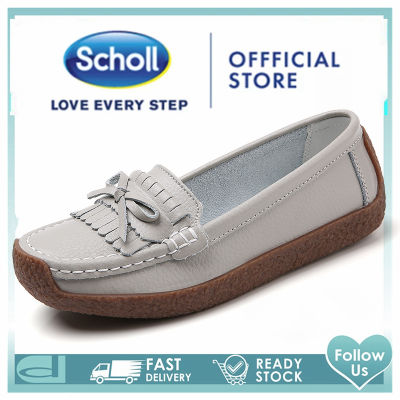 scholl สกอลล์ Scholl รองเท้าสกอลล์-เมล่า Mela รองเท้ารัดส้น ผู้หญิง รองเท้าสุขภาพ นุ่มสบาย กระจายน้ำหนักScholl รองเท้าแตะ Scholl รองเท้าแตะ รองเท้า scholl ผู้หญิง scholl รองเท้า scholl รองเท้าแตะ scholl รองเท้าสกอลล์-เซส