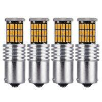 4 X 1156 Amber 7506 P21W LED Bulbs BA15S Yellow Front Rear Turn Signal Lights