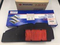 ไส้กรองอากาศ แท้ศูนย์ Address(SUZUKI Address110/ซูซูกิ/ELEMENT ASSY,AIR CLEANER)13780-40JA0-000