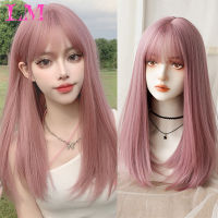 LM Cosplay Wig With Bangs Synthetic Straight Hair 24 Inch Long Heat-Resistant Pink Wig For Women