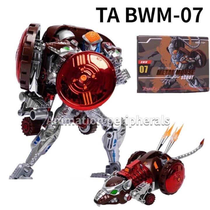 TransarttoysFiguras De Acción De Transformers Beast Wars TA BWM07