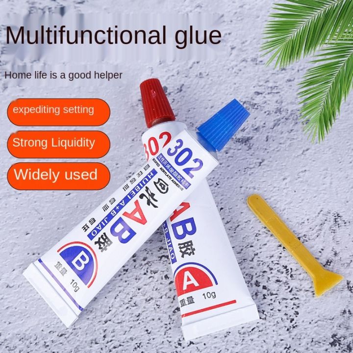 cw-2pcs-super-a-b-glue-epoxy-adhesive-resin-immediate-pegame-for-metal-wood-glass-ceramics-rigid-plastic