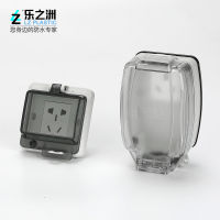 Waterproof Socket Waterproof Power Distribution Box Waterproof Terminal Connector Pct Waterproof Switch