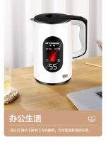 ❆ Hemispherical electric kettle household stainless steel heating insulation one automatic power off large capacity boiling