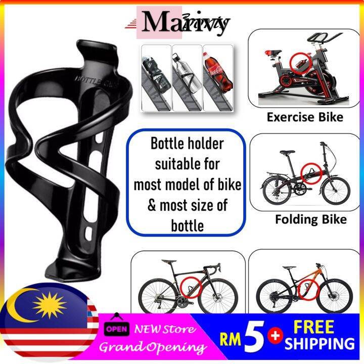 Cup holder best sale for exercise bike