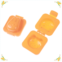 CHUN 2pcs Mold CUTE Cartoon 3D แหวนไข่แม่พิมพ์ Bento Maker CUTTER ตกแต่งเครื่องมือไข่