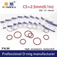 5PCS/lot Brown FKM Fluorine Rubber O rings Seals CS2.5mm OD21/22/23/24/25/26/27/28/29/30x2.5mm O Ring Seal Gasket Rings Washer