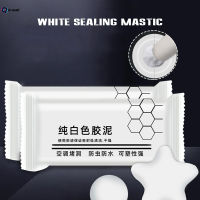 K-Mal Air Conditioning Hole Sealant Mud Waterproof Blocking Hose Mud Rubber Cover Moldable Silicone Putty Quick Mending Mud For Pipe Connection Wall Mending Mud Repair Sealing Clay Wall Hole Clay Air Conditioning Holes Clay Wall Repair Drywall Repair ชุดค
