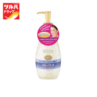 Bifesta Cleansing Milky Liquid 230 Ml / บิเฟสต้า เคลนซิ่ง มิลค์กี้ ลิควิด 230 มล.