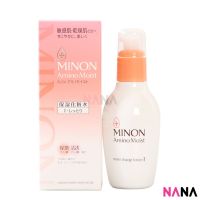 Minon Amino Moist Charge Lotion I 150ml โลชั่นปรับสภาพผิวให้การซึมซาบลึกถึงผิวชั้นใน เพื่อความนุ่มชุ่มชื้น (Delivery Time: 5-10 Days)