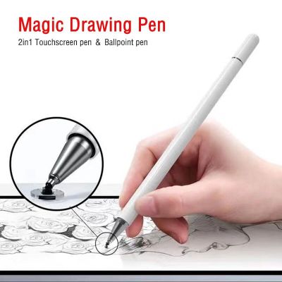 2in1 Stylus Pen for Andriod IOS Apple Pencil Stylus pen for Tablet iPad Pencil Xiaomi Samsung Touch Pen Phone Touch Stylus Pens