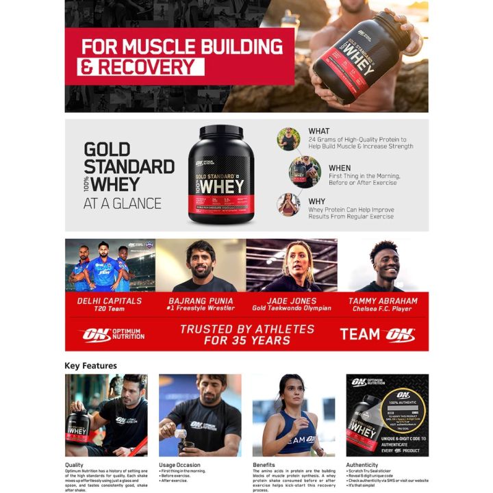 on-gold-standard-optimum-nutrition-whey-100-5ปอนด์-เวย์โปรตีน