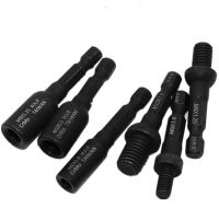 1Pcs M6 M8 M10 1/4 Hex Shank Square Driver Tap Die Socket Adapter Thread Screw Internal and External Screw Self Attack Sleeve