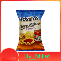 Oven Baked Scoops Tostitos 198 G.