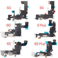 1pcs USB ชาร์จแท่นวางแจ็คเสียบปลั๊กพอร์ตสำหรับ iPhone 5 5S 6 6S Plus SE Charger ข้อมูล FLEX CABLE-sg7f