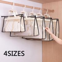 Dust Cover Bag Transparent Handbag Storage Bag Organizer Sealed Bag Leather Bag Protector Moisture proof