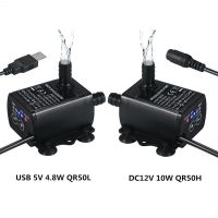 [Trust Family Life Store] Mini Brushless Dc/usb ปั๊มน้ำ Ultra-Quiet หมุนเวียน5/12V 300-400L /H Lift 300ซม. Submersible Fountain สำหรับ Aquarium Fish Tank