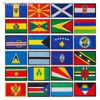 ♞ Barbados Bahamas Bolivia Kosovo Botswana Dominica Grenada Guyana Mauritius Seychelles Saint Lucia Suriname Scotland Flag Patches