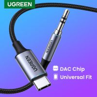 UGREEN USB C ถึง3.5เครื่องช่วยเสียงมม. สายชนิด C 3.5มม. อะแดปเตอร์ปลั๊กหัวเสียบตัวผู้หูฟังรถยนต์เสริมสายสัญญาณเสียง2021สำหรับ Ipad Pro