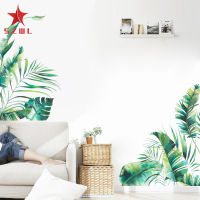 Tropical Leaves Plant Wall Stickers Decal Home Living Room Bedroom Decor Art Mural