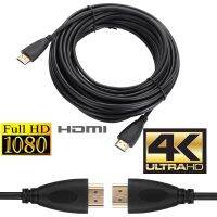 C6471 3D 4K ส่งสัญญาณแบบ60Hz สัญญาณ V2.0 Bluray 2160P สาย HDMI HDTV Interconnects