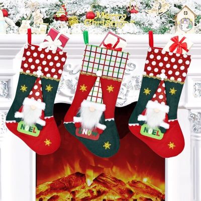 Christmas Gnome Stockings ชุด2ถุงบรรจุภัณฑ์ขนมอุปกรณ์เสริมสำหรับ Home Door Window Hanging Decor