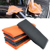 40x40cm Car Wash Towel Glass Cleaning Wax Polishing Detailing Waffle Weave Towel Car Cleaning Microfiber Cloth Kitchen Cleaner