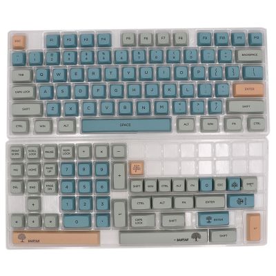 Banyan Theme Ethermal Dye Sublimation Fonts PBT Keycap for Wired USB Mechanical Keyboard 126 Keycaps