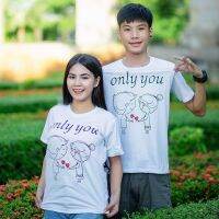 เสื้อยืด Only You  (ขายเป็นตัว) เสื้อคู่รัก ชุดคู่ เสื้อคู่แฟน เสื้อแฟชั่น เสื้อยืด เสื้อคู่รัก2ตัว เสื้อคู่รักแฟน