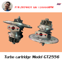 Turbo cartridge Model GT2556