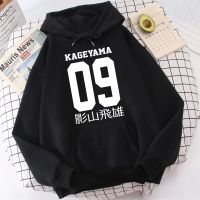 Haikyuu เสื้อกันหนาวมีฮู้ดสไตล์ฮิปฮอปสําหรับผู้ชาย 2020