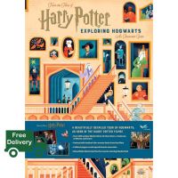 Standard product &amp;gt;&amp;gt;&amp;gt; Exploring Hogwarts : An Illustrated Guide