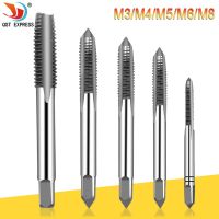 5pcs Hss Machine Screw Thread Metric Plug Tap Screw Taps 3mm 4mm 5mm 6mm 8mm M3-M8 Set Kit Screw Thread Tap Drill M3 M4 M5 M6 M8 Electrical Connectors