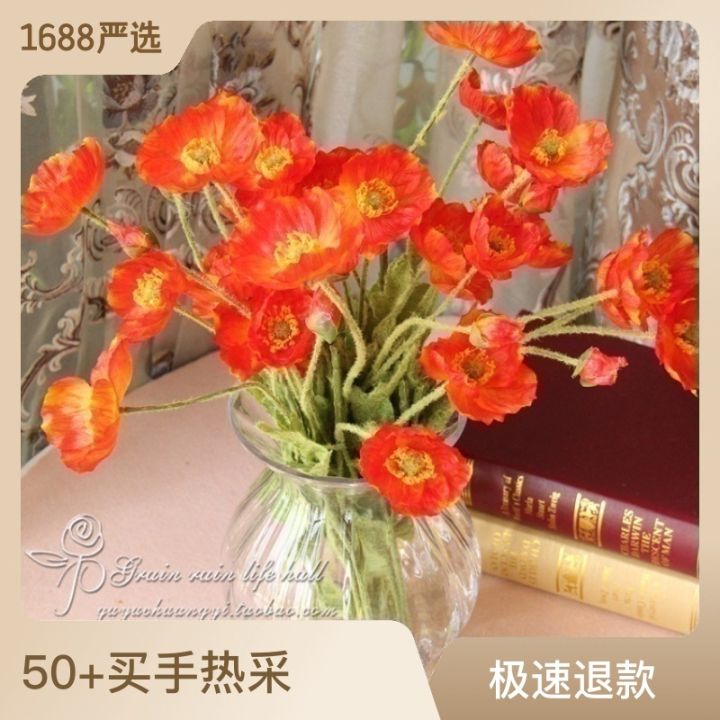 xiaoyu-meiren-ดอกป๊อบปี้จำลอง4หัว-xiaoyu-meiren-ป๊อปปี้จำลองโครงการดอกไม้ของตกแต่งบ้าน10สี-shuilinshen